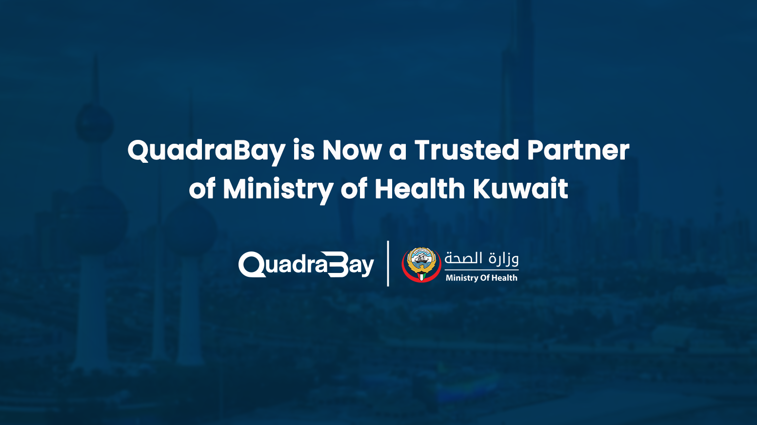 QuadraBay is Now a Trusted Partner   Youtube Size (2)